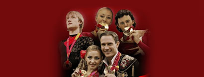 Олимпийские чемпионы. 20 лет