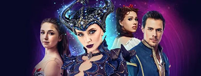 Спящая красавица Татьяны Навки